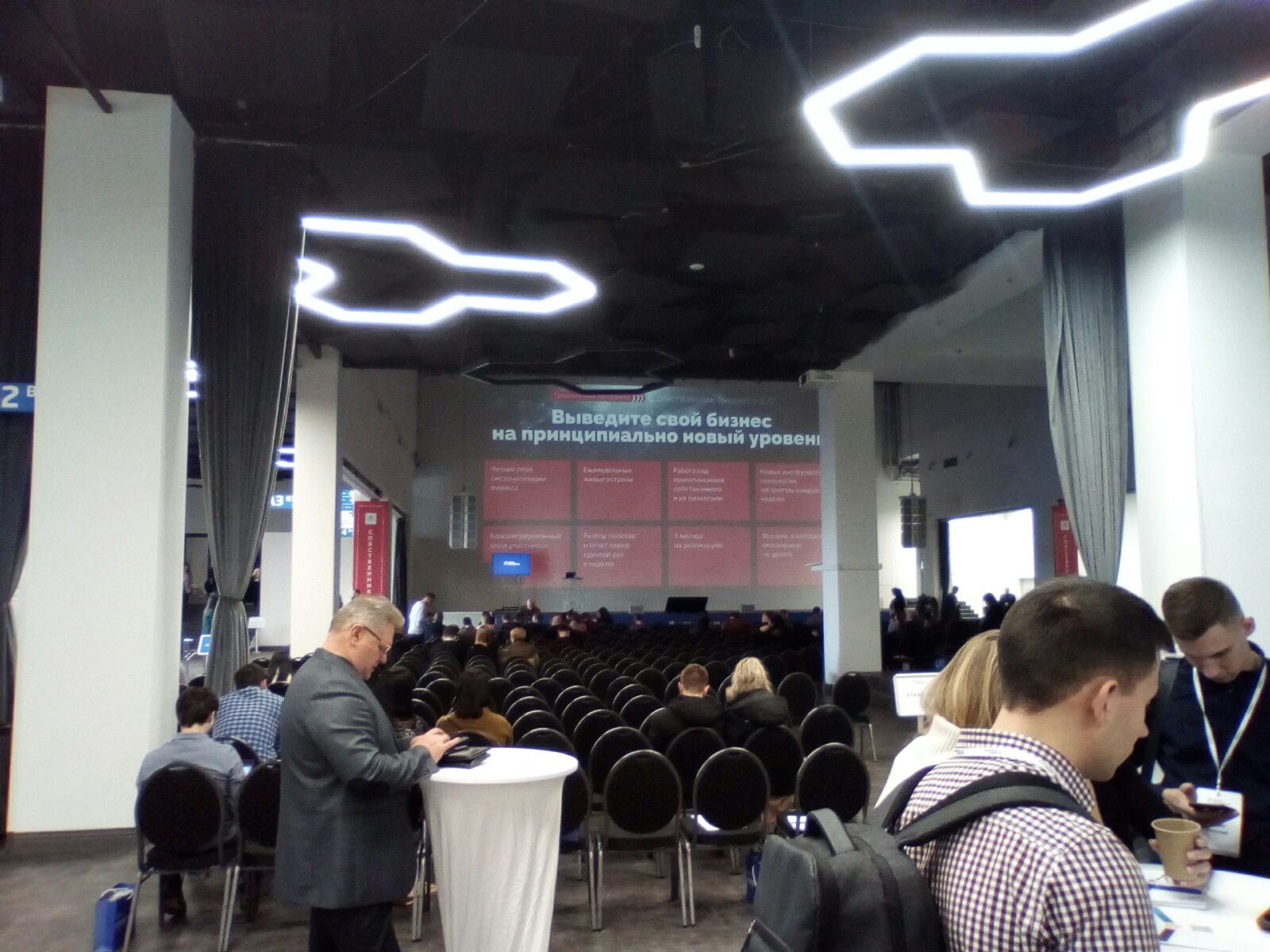 Додатково підвищуємо рівень свого професіоналізму