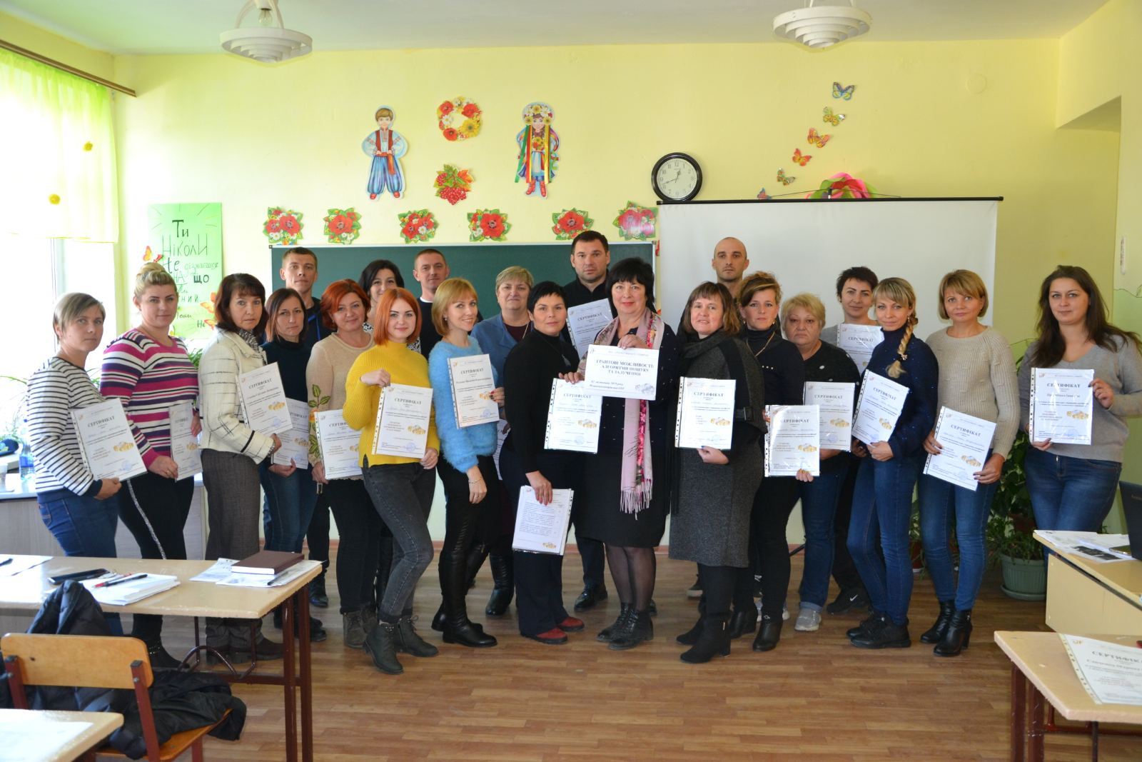 Навчаємось проєктному менеджменту