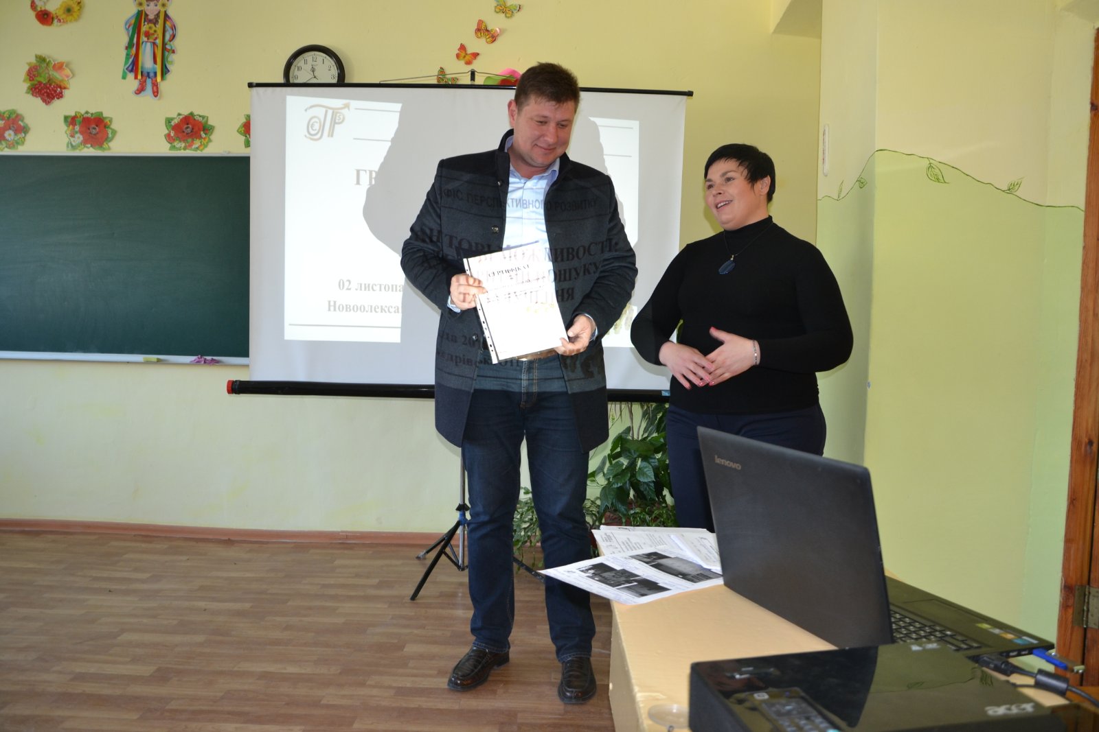 Додатково навчаємось проєктному менеджменту