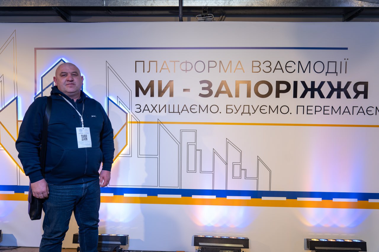 Додатково мИ – ЗАПОРІЖЖЯ. Захищаємо. Будуємо. Перемагаємо 2