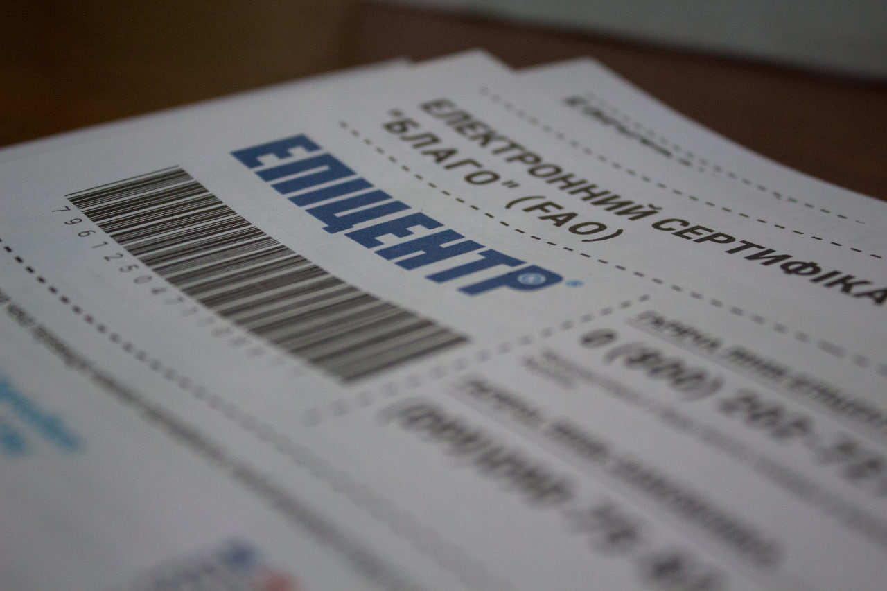 Додатково 500 домогосподарств отримали ваучери на сільськогосподарські ресурси 5