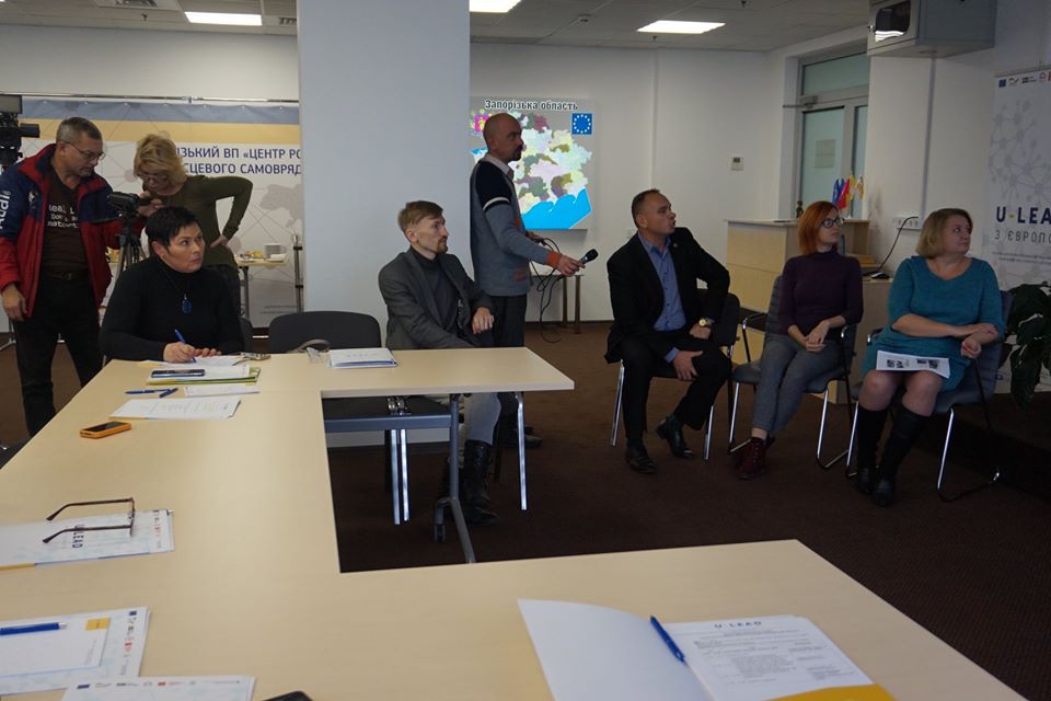 Круглий стіл-презентація "24vs4: Досягнення реформи децентралізації в Запорізькій області"