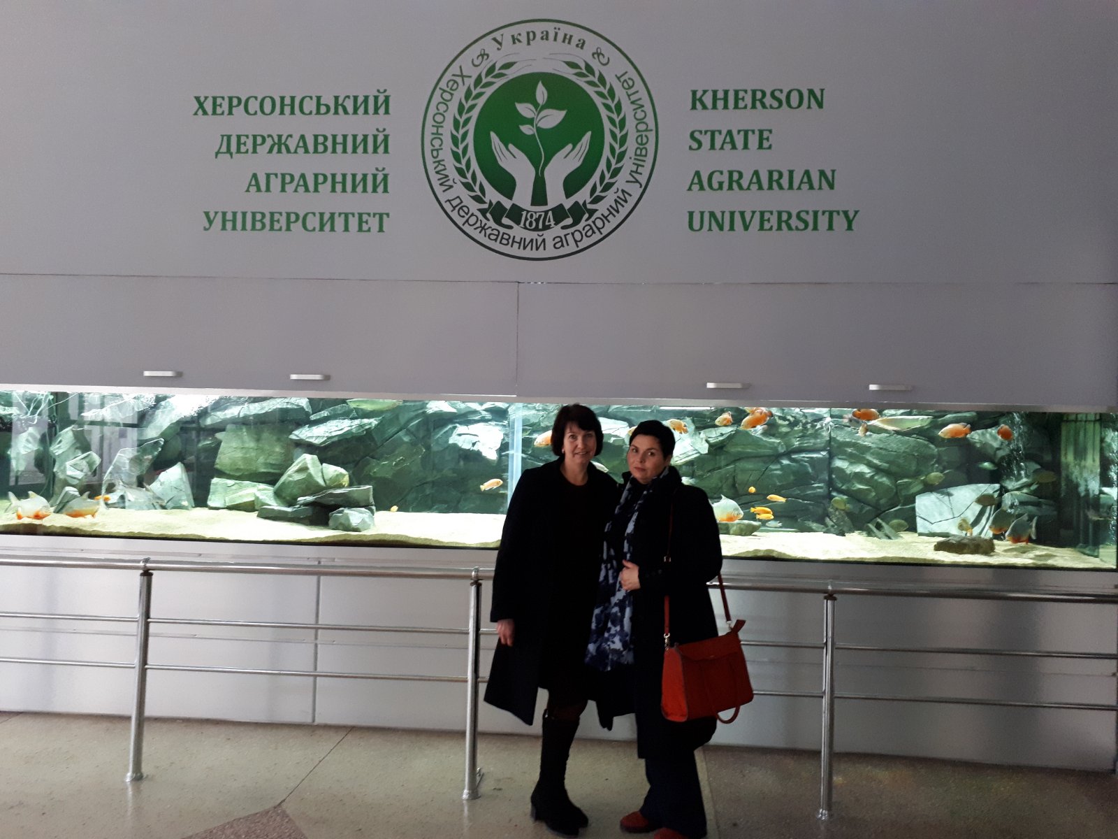 Додатково державний іспит з сільськогосподарського дорадництва складено!