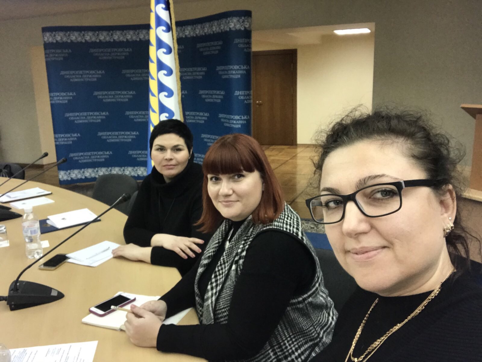 Додатково публічне обговорення змін до Конституції України з децентралізації влади