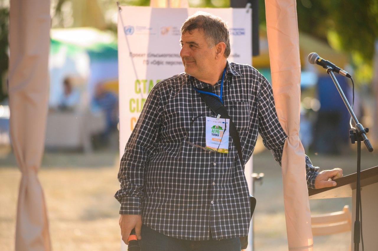 Додатково «АГРОТОЛОКА-2020» підсумки 11