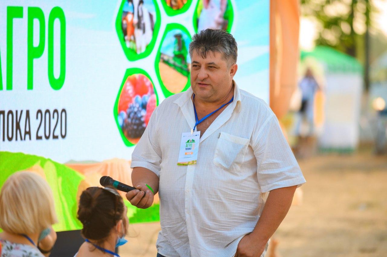 Додатково «АГРОТОЛОКА-2020» підсумки 13