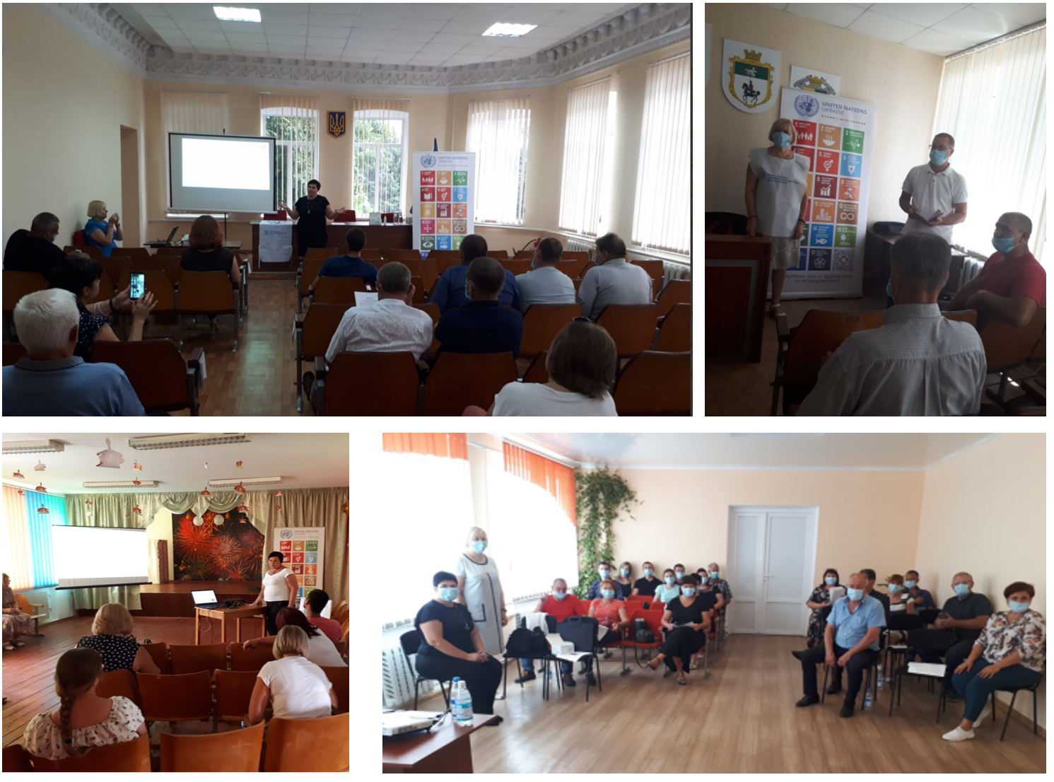 Співпраця з ФАО ООН