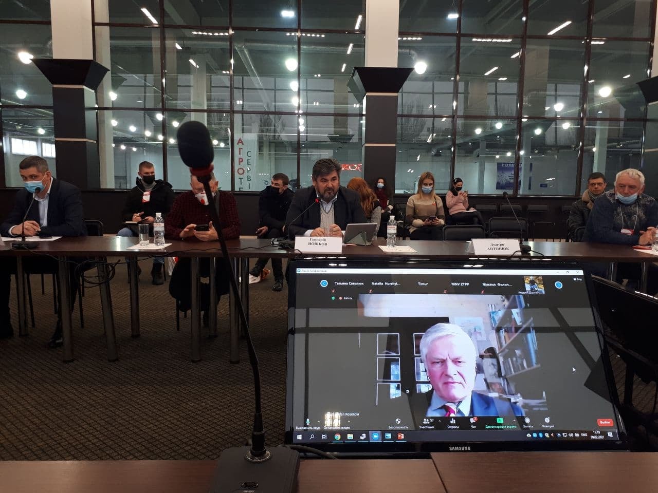 Додатково проект ЕІБ  “Основний кредит для аграрної галузі - Україна”