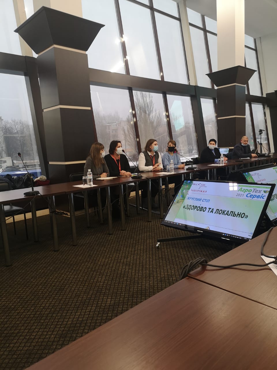 Додатково зустріч з представниками гіпермаркету "АШАН"