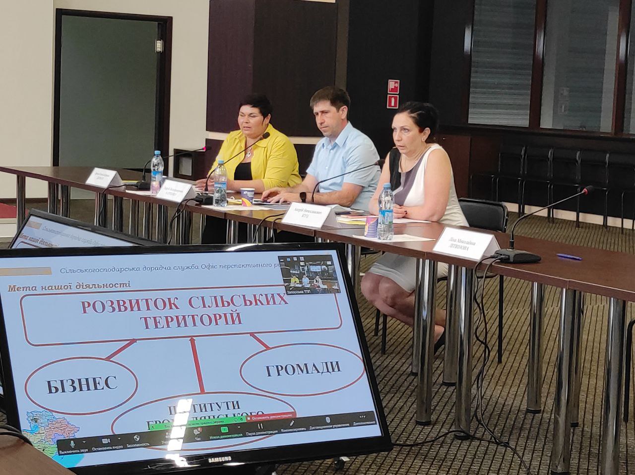 Додатково участь у Круглому столі, присвяченому обговоренню регіональної інфраструктури підтримки ММСП Запорізької області в умовах пандемії COVID-19 4