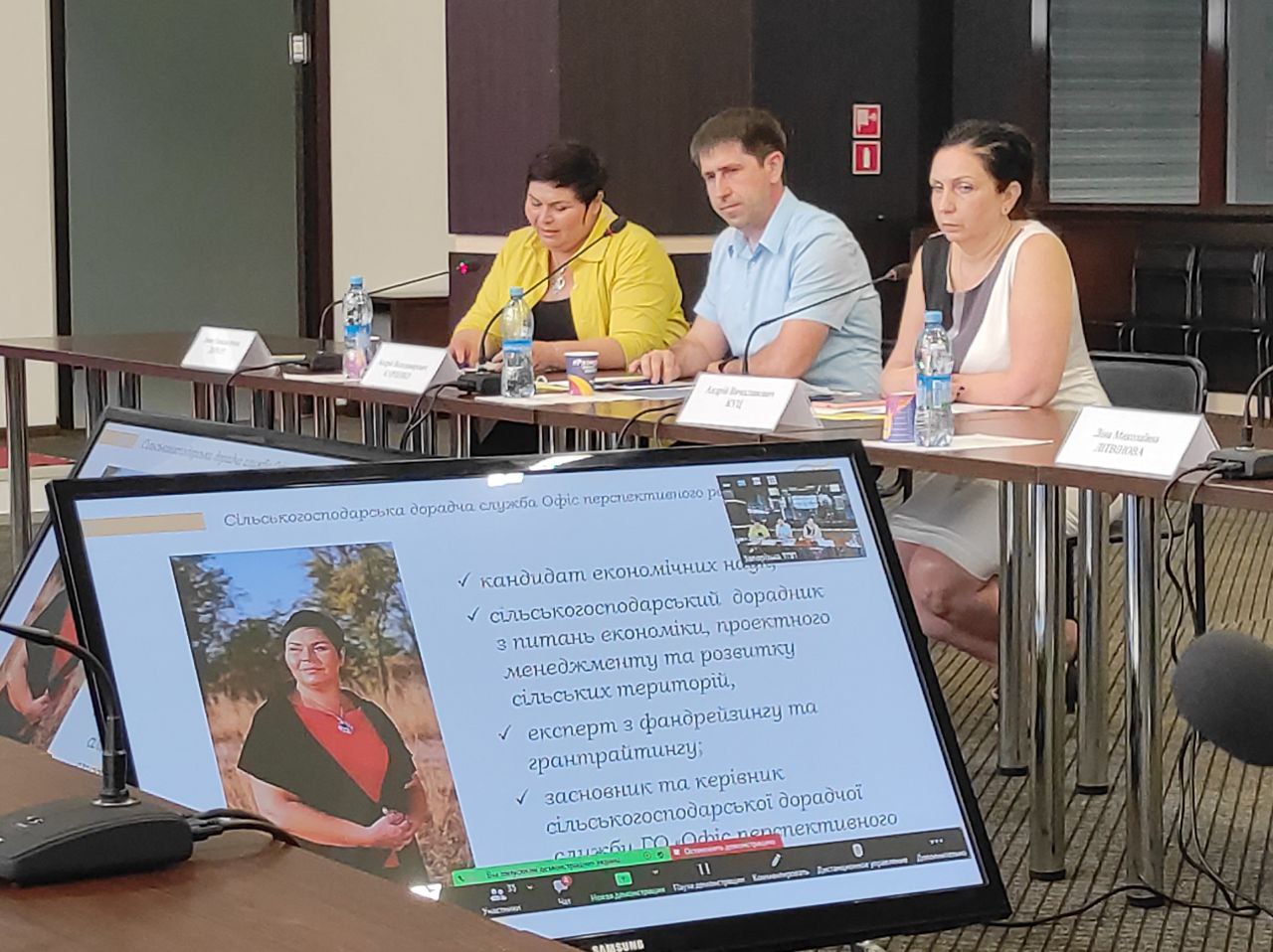 Додатково участь у Круглому столі, присвяченому обговоренню регіональної інфраструктури підтримки ММСП Запорізької області в умовах пандемії COVID-19 2