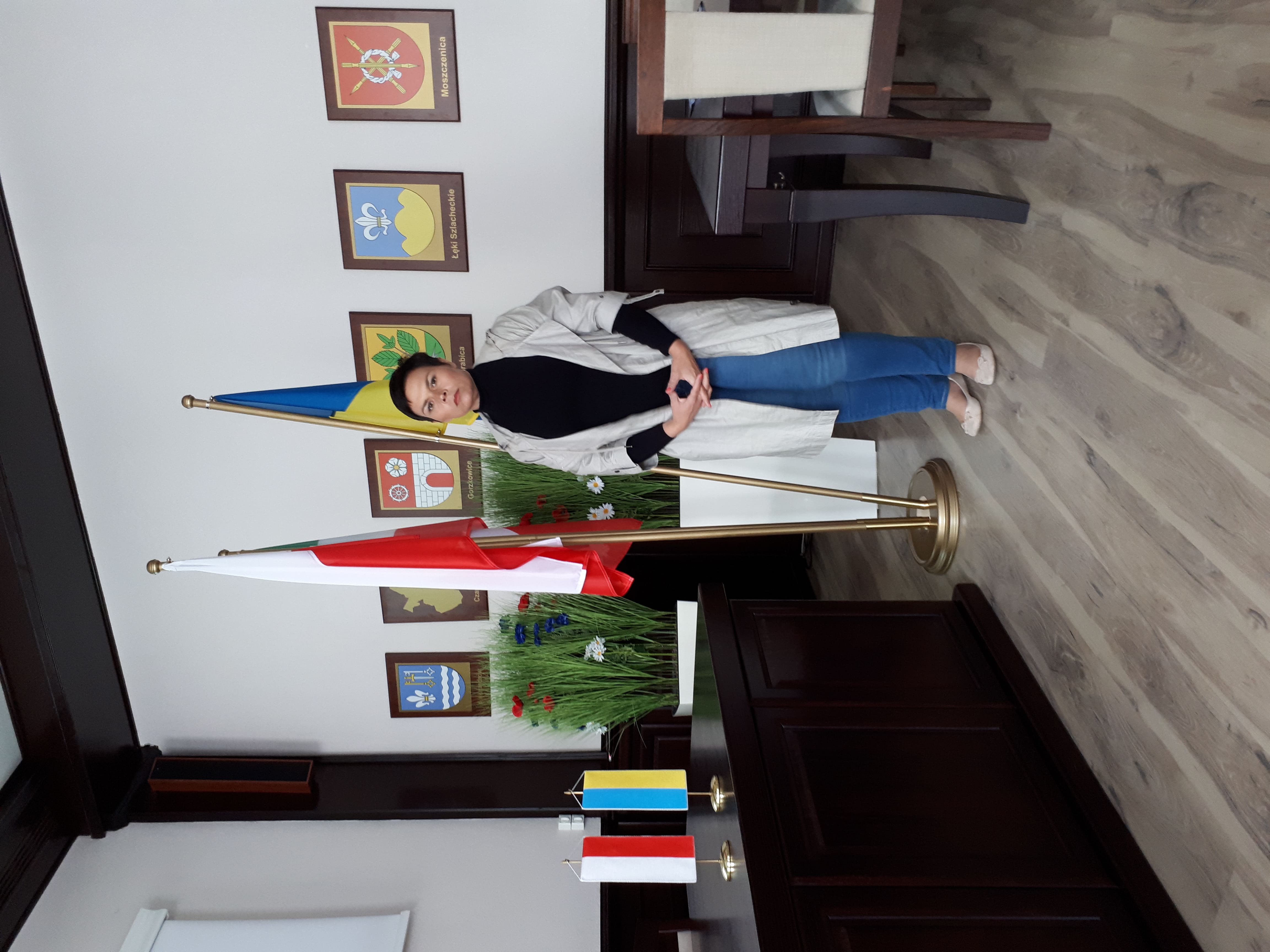 Додатково міжнародне стажування «Інституції оточення бізнесу - ІОТ. Інтенсивний бізнес-курс»