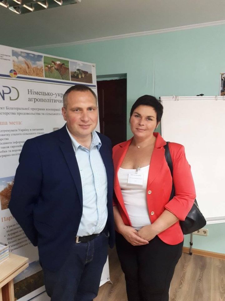 Додатково сільськогосподарській дорадчій службі в Запоріжжі бути! 3