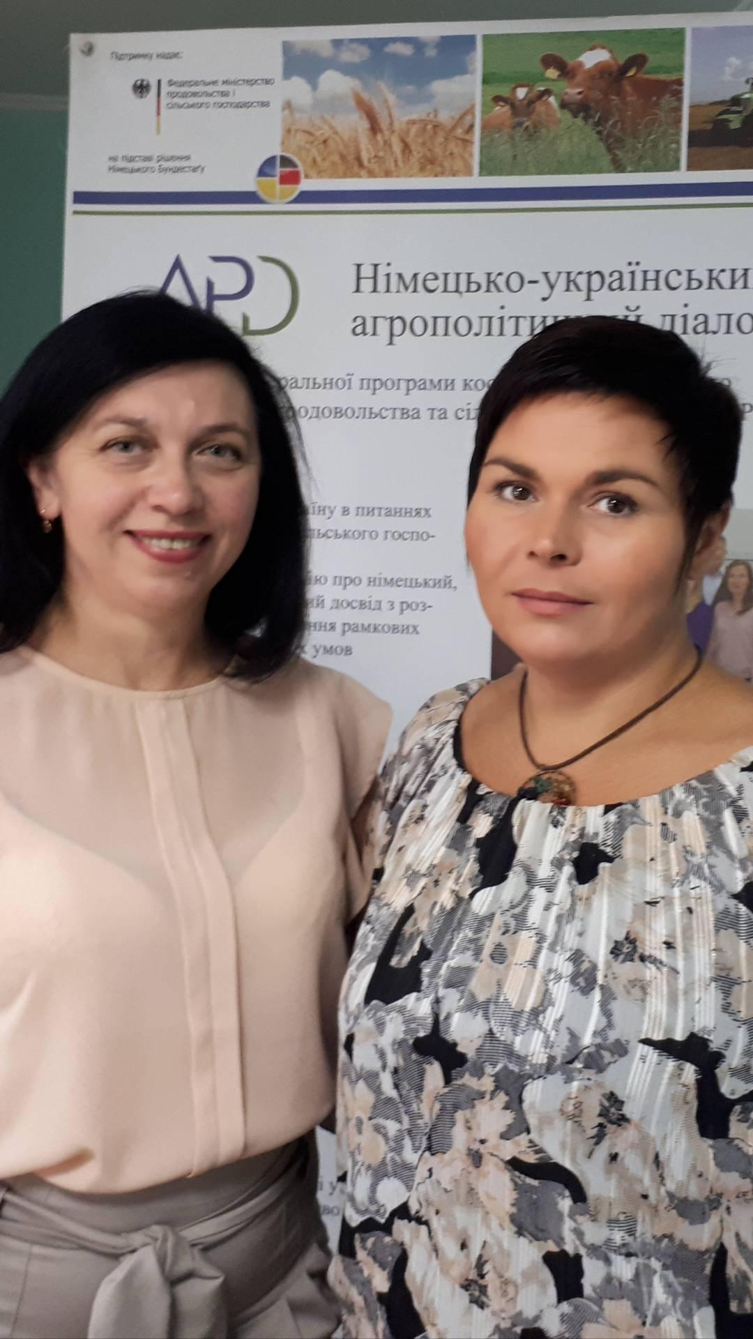 Додатково сільськогосподарській дорадчій службі в Запоріжжі бути! 4