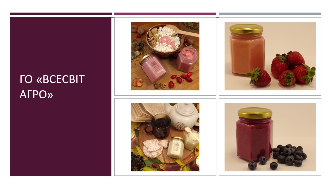 Додатково продовжуємо допомагати бізнесу Запорізького краю 2