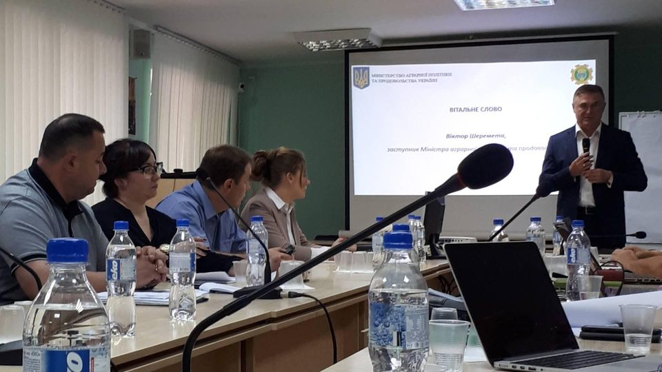 Участь у круглому столі з представниками Міністерства аграрної політики та продовольства України