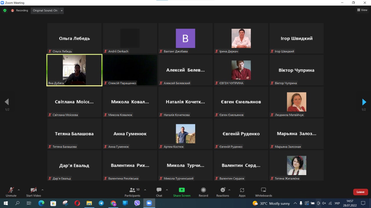 Додатково гранти для розвитку бізнесу під час війни 3