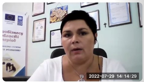 Додатково грантові можливості для ГО по підтримці ОТГ та сільського бізнесу під час війни