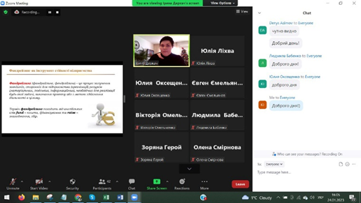 Додатково провели вебінар "Фандрейзинг як інструмент стійкості бізнесу" 3
