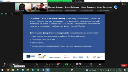 Додатково провели вебінар "Фандрейзинг як інструмент стійкості бізнесу" 2