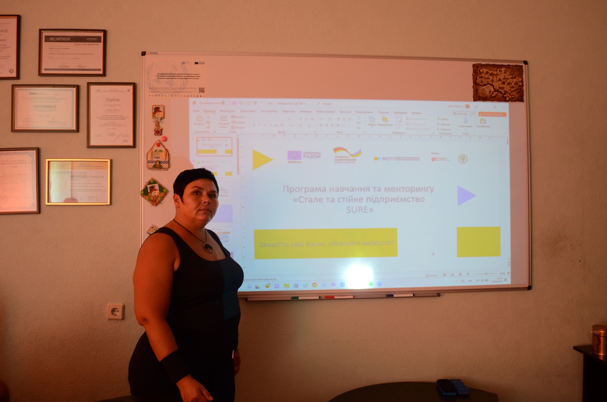 Впровадили програму SURE 2.0 (SUSTAINABLE AND RESILIENT ENTERPRISE)