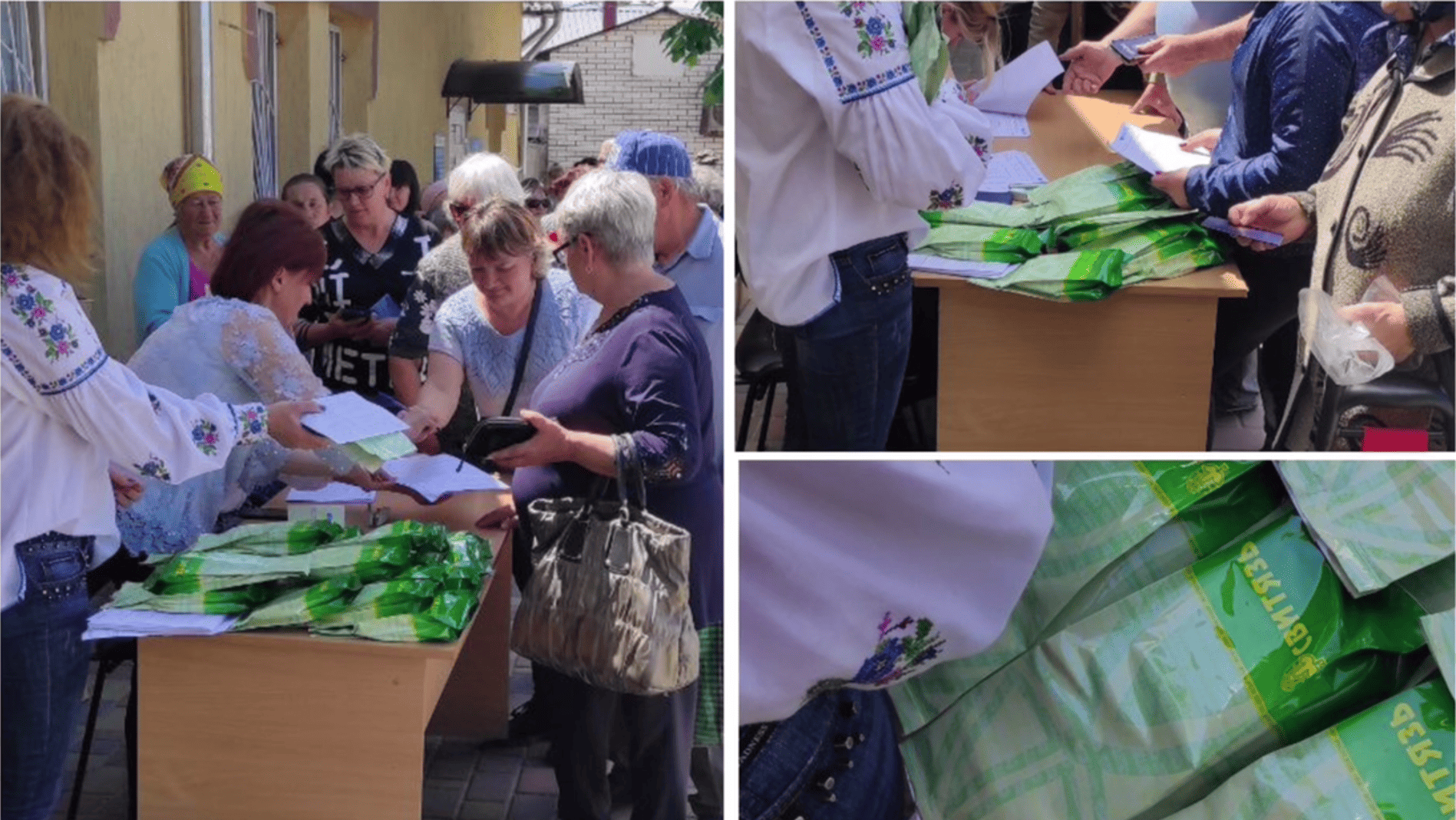 Додатково гуманітарна діяльність 2022-2024 за Програмами ФАО ООН 4