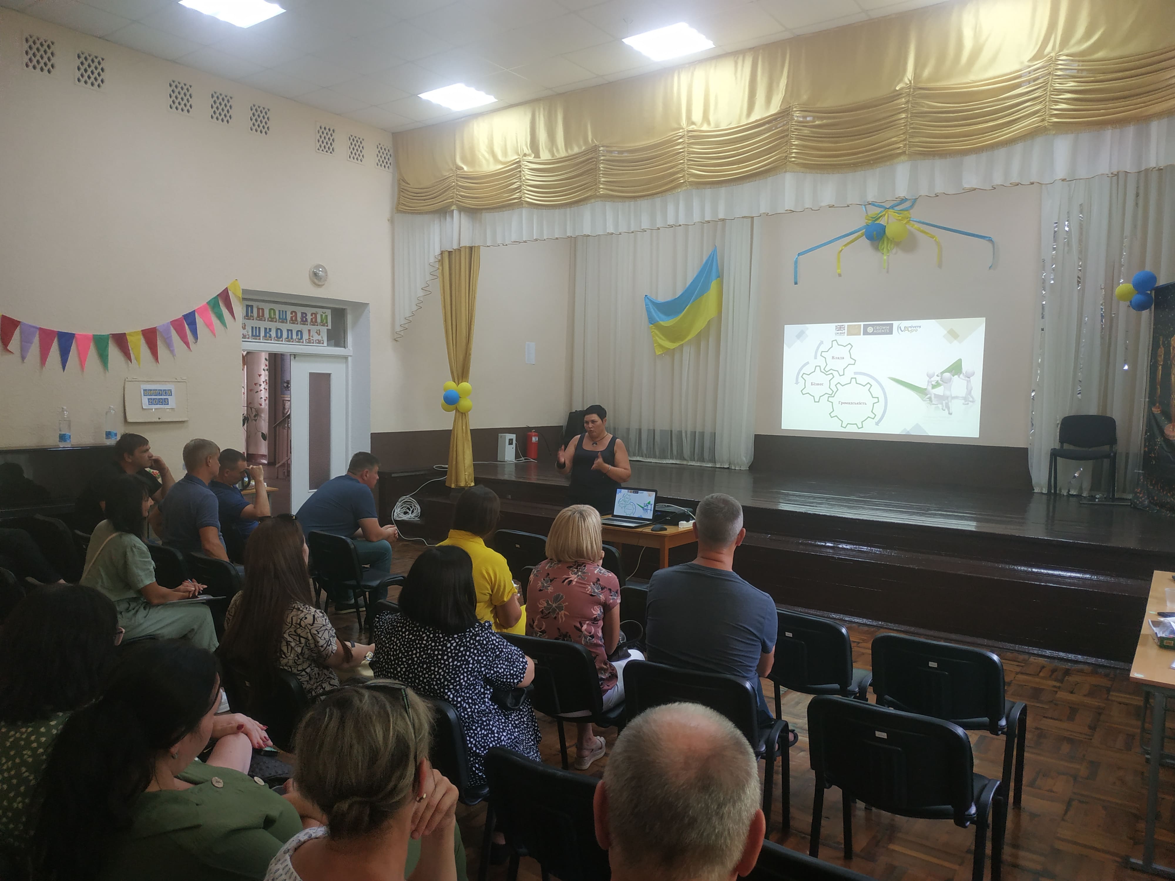 Додатково надаємо експертну допомогу у розробці стратегій розвитку та планів відновлення громад 6