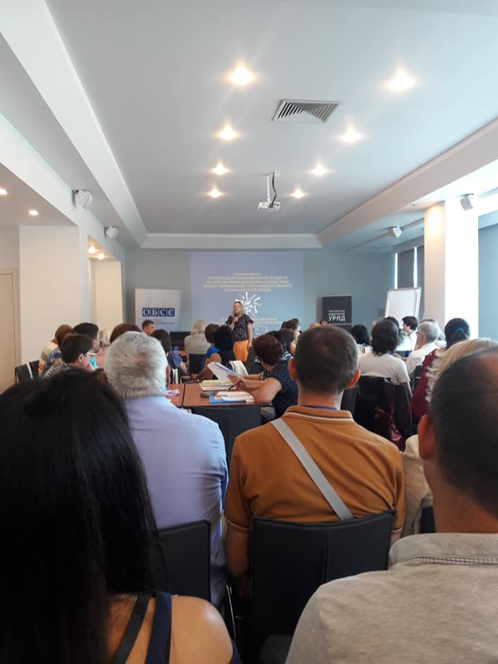 Додатково співпраця органів виконавчої влади та інститутів громадянського суспільства в процесі формування та реалізації державної, регіональної політики 5