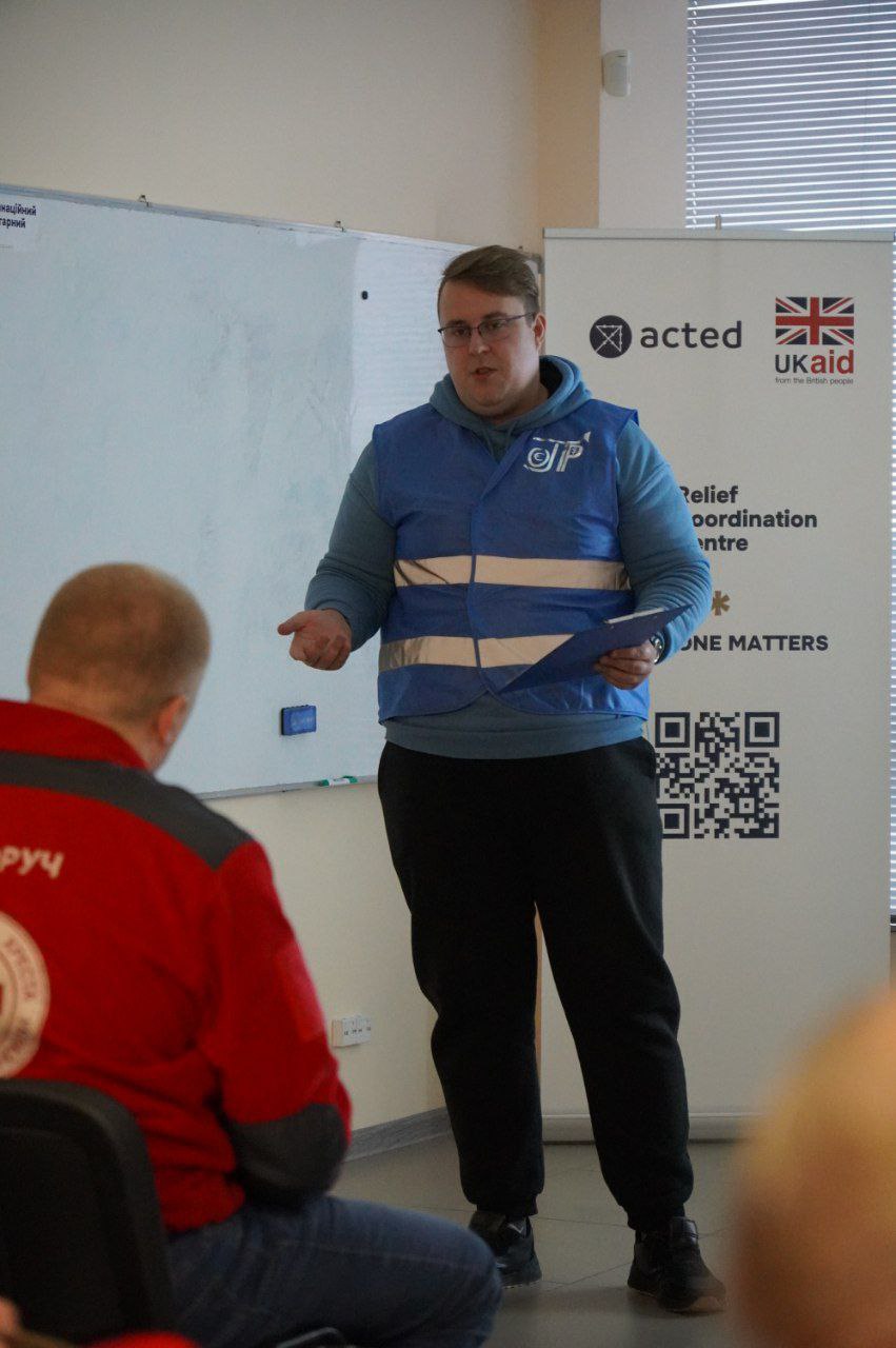 Презентація нових програм на FSLC 