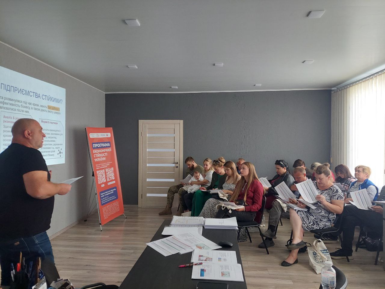 Додатково провели практичний тренінг "Розвиток підприємницької діяльності"