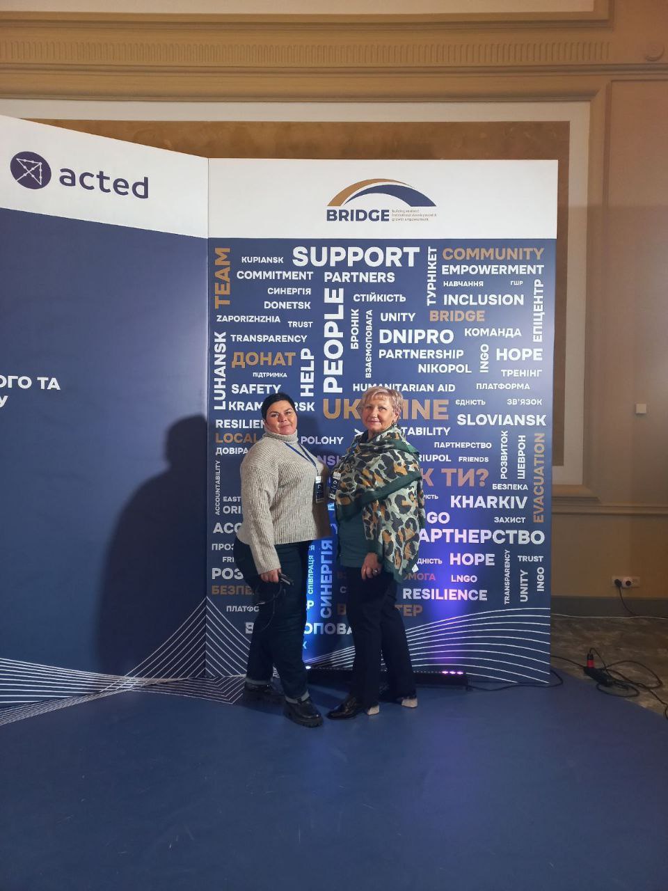 Додатково участь у форумі BRIDGE (Building Resilient Institutional Development & Growth Empowerment) 4