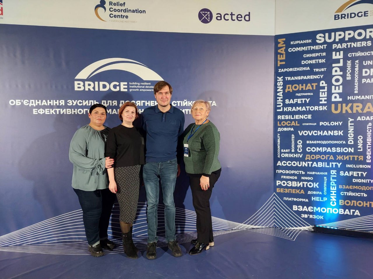 Додатково участь у форумі BRIDGE (Building Resilient Institutional Development & Growth Empowerment) 5