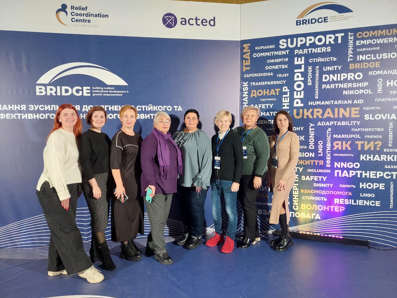 Додатково участь у форумі BRIDGE (Building Resilient Institutional Development & Growth Empowerment) 6