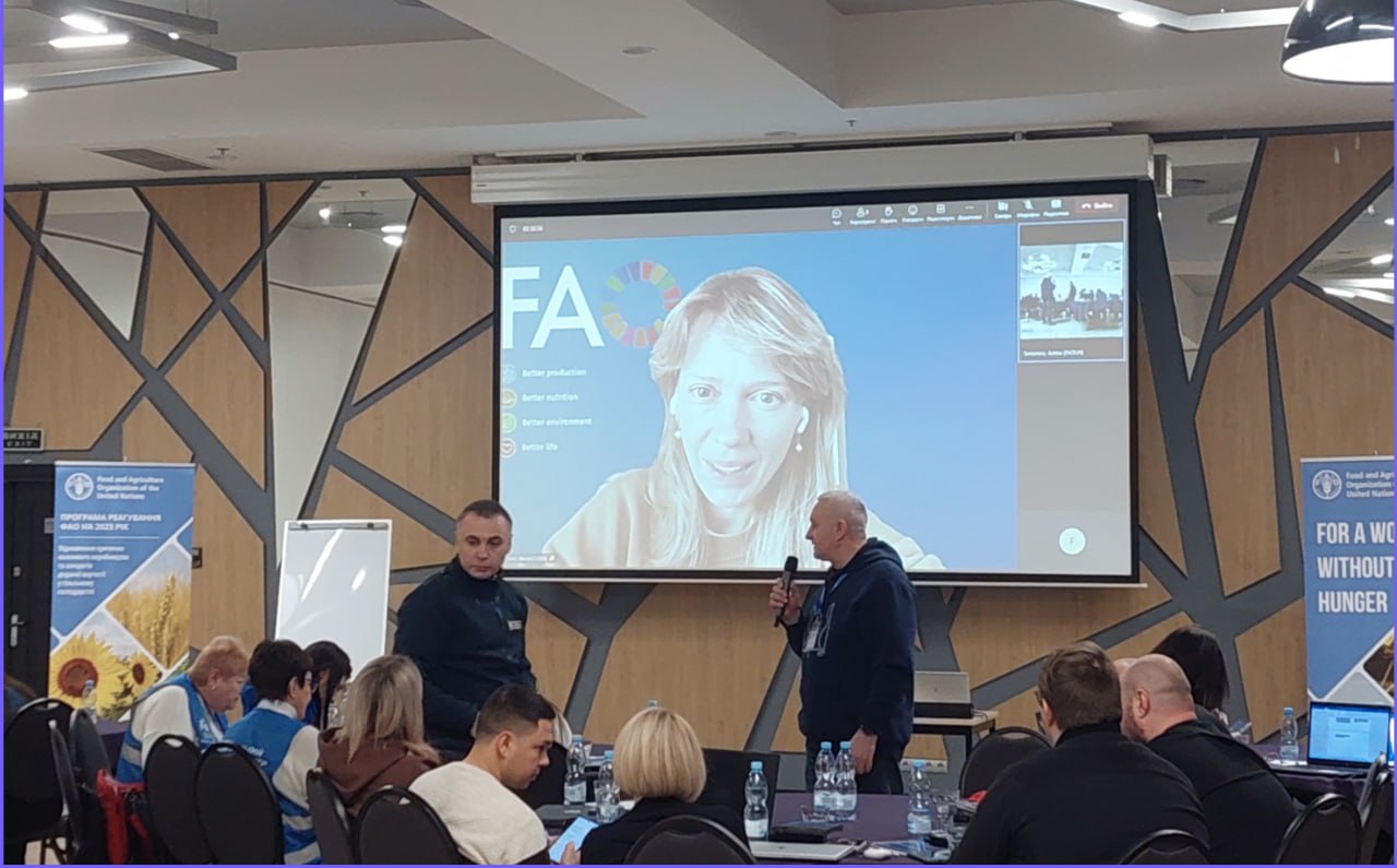 Тренінг FAO UA "Розвиток спроможності  імплементуючих партнерів"
