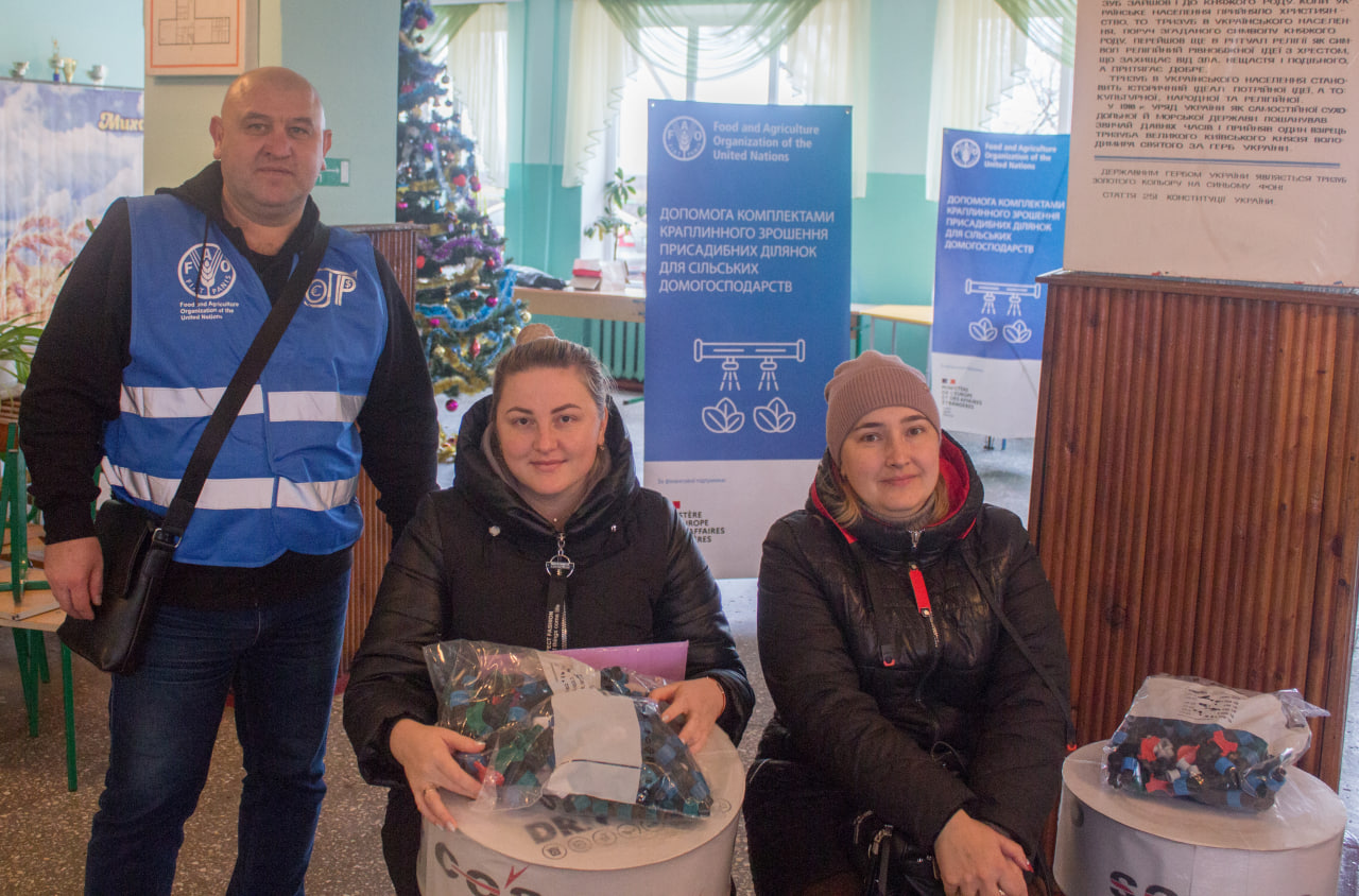 Передача комплектів краплинного зрошення за програмою ФАО