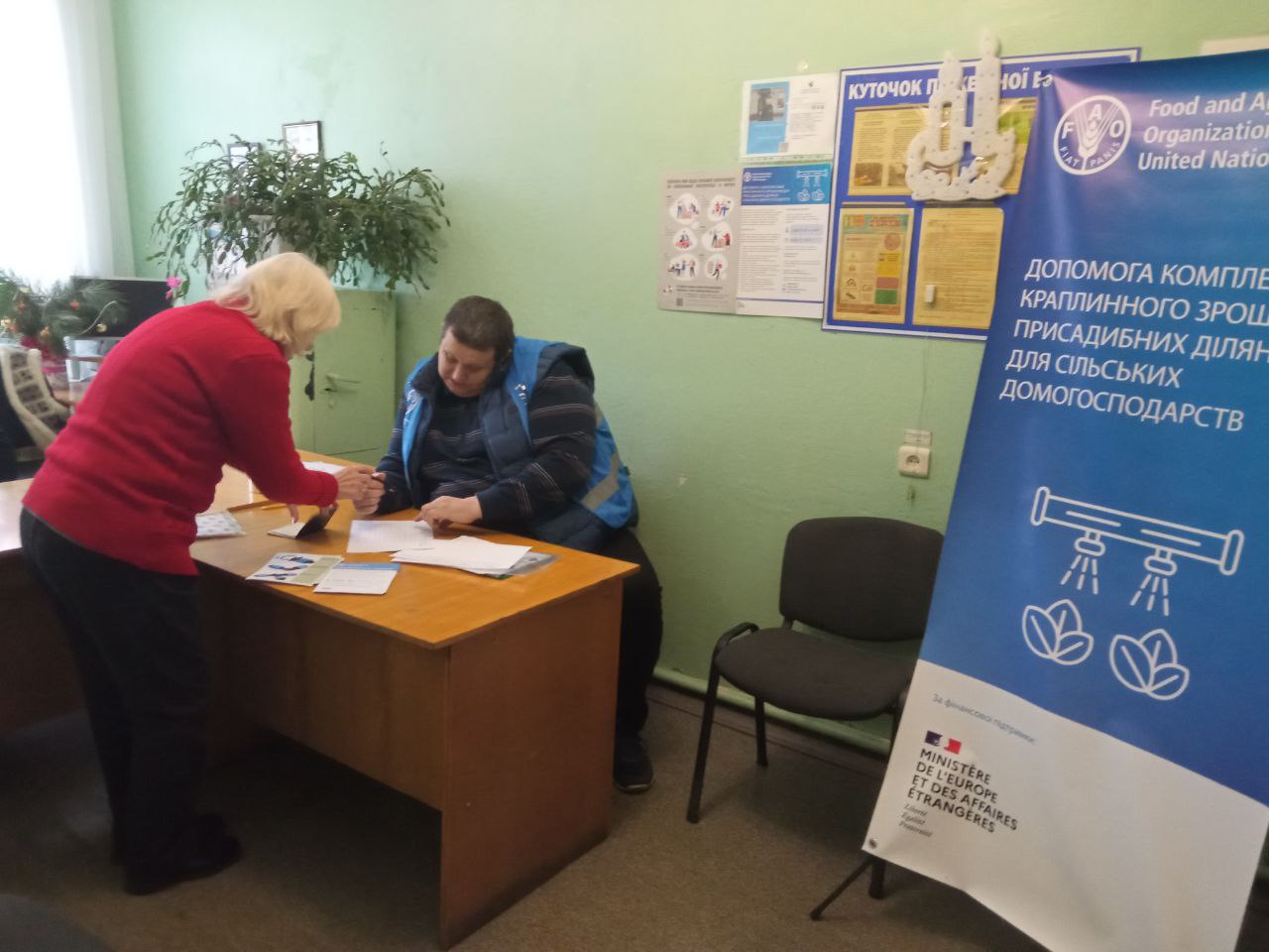 Додатково передача комплектів краплинного зрошення за програмою ФАО 3