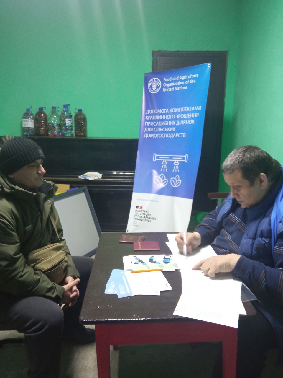 Додатково передача комплектів краплинного зрошення за програмою ФАО 5