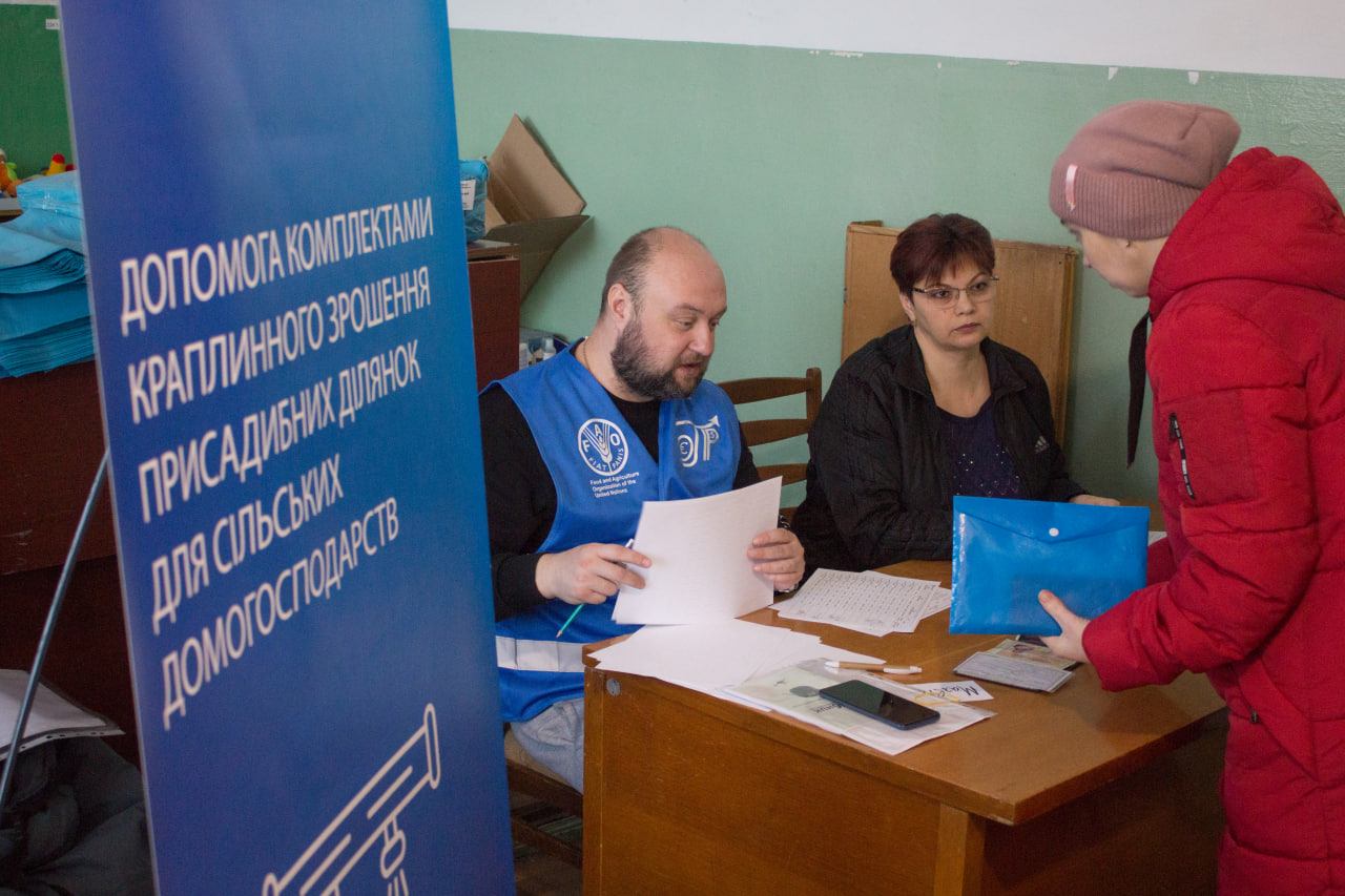 Додатково передача комплектів краплинного зрошення за програмою ФАО 11