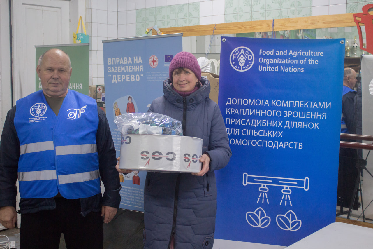 Додатково передача комплектів краплинного зрошення за програмою ФАО 15