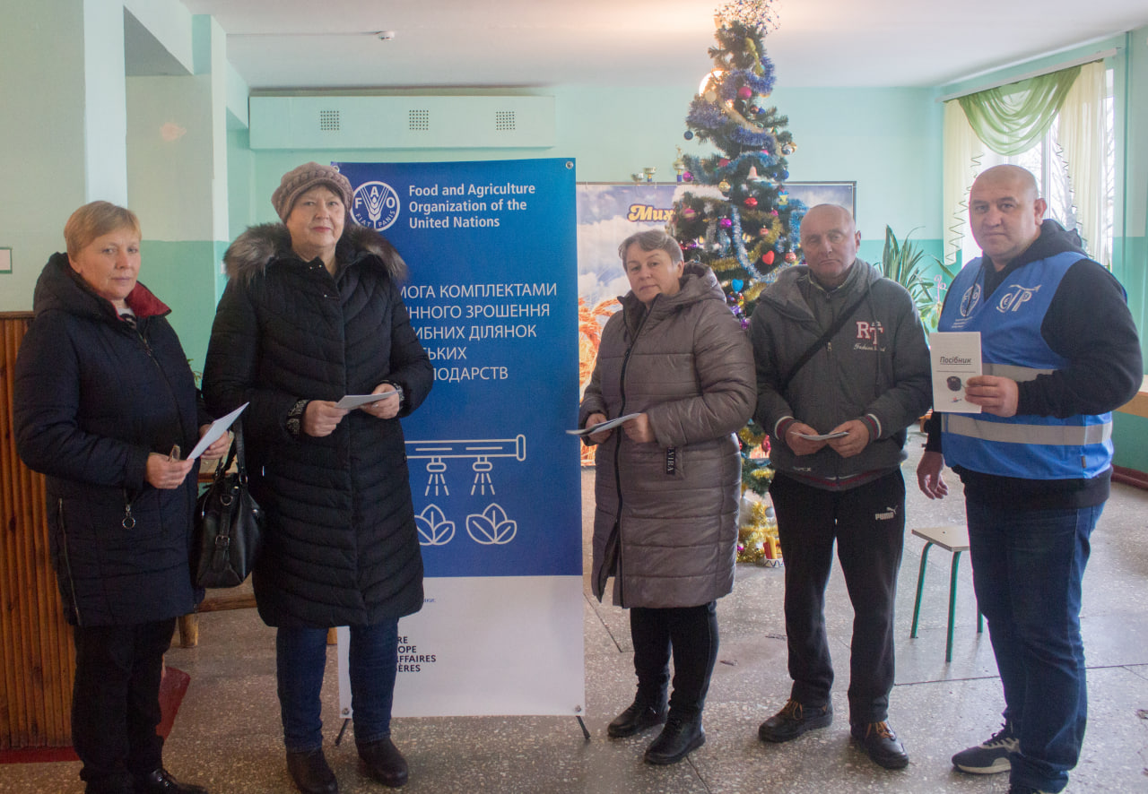 Додатково передача комплектів краплинного зрошення за програмою ФАО 9