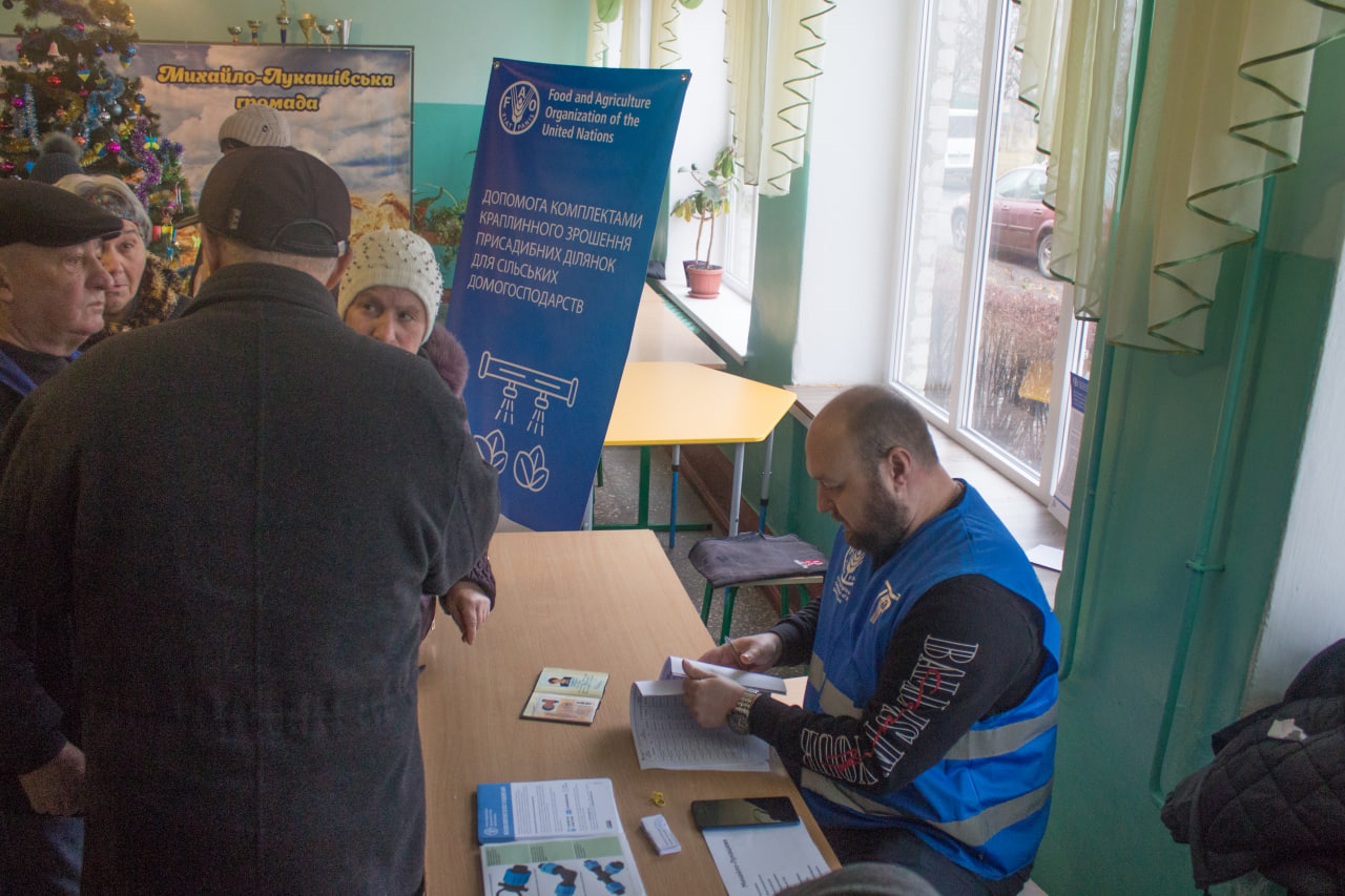 Додатково передача комплектів краплинного зрошення за програмою ФАО 6